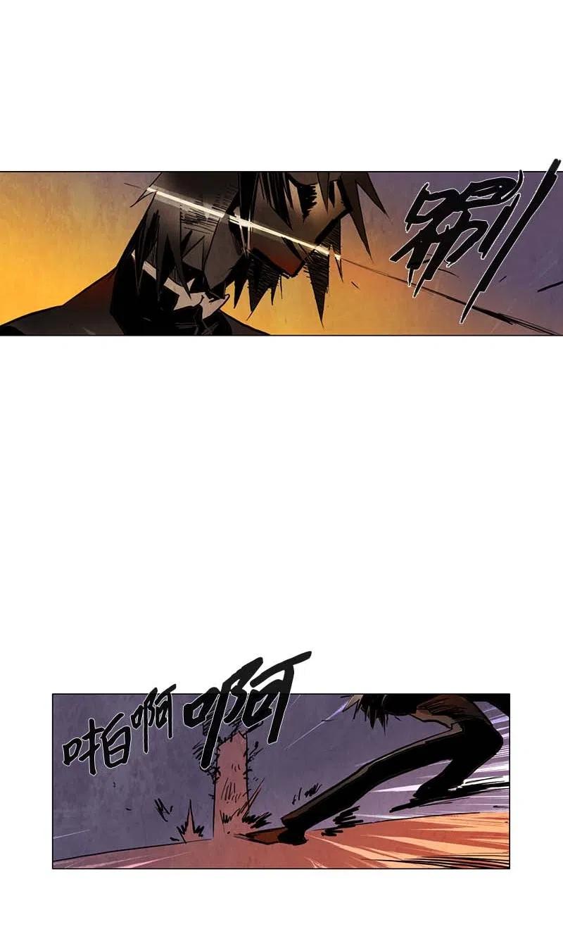 052 火灾（3）(1/2)-第52话