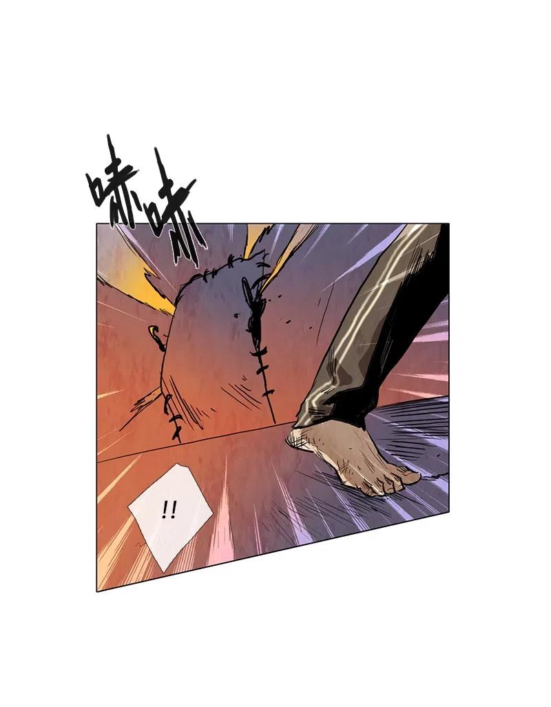 052 火灾（3）(1/2)-第52话