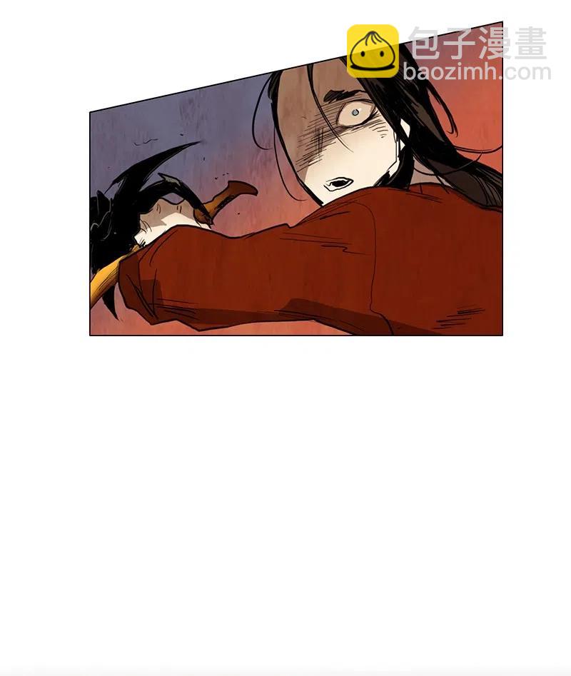 052 火灾（3）(1/2)-第52话