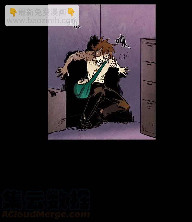 052 火灾（3）(1/2)-第52话