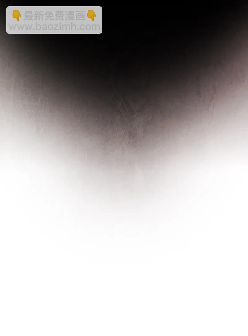 052 火灾（3）(1/2)-第52话