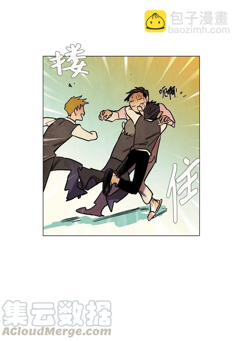 054 平凡的一天(1/2)-第54话