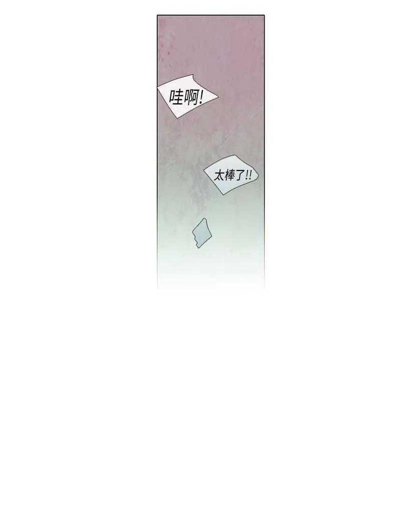 054 平凡的一天(1/2)-第54话