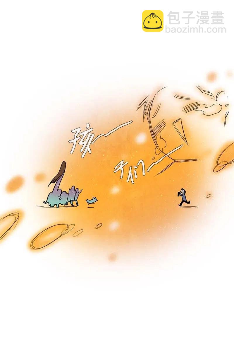 056 大扫除（1）(1/2)-第56话