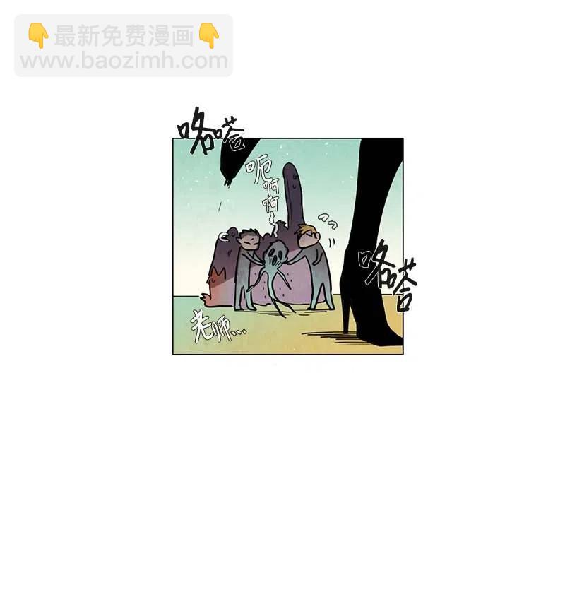 056 大扫除（1）(1/2)-第56话