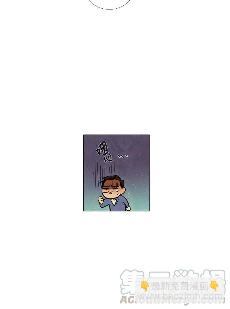 056 大扫除（1）(1/2)-第56话