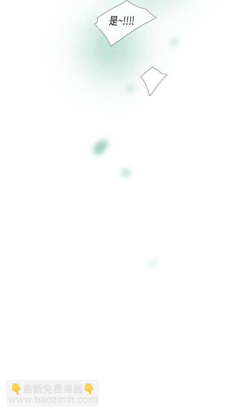 056 大扫除（1）(1/2)-第56话