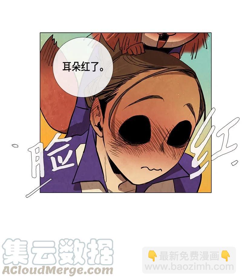 058 大扫除（3）(1/2)-第58话