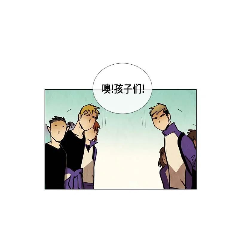 058 大扫除（3）(1/2)-第58话