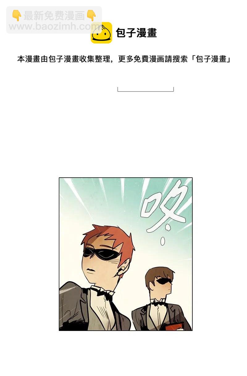 060 入学典礼(1/2)-第60话