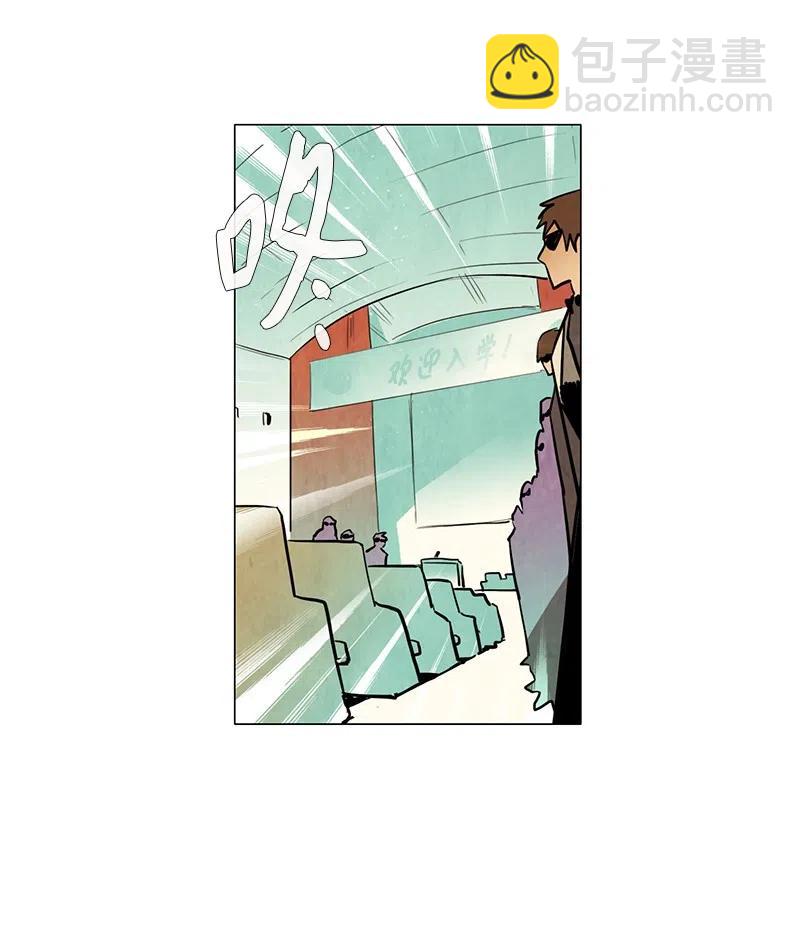 060 入学典礼(1/2)-第60话