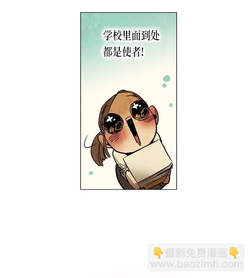 060 入学典礼(1/2)-第60话