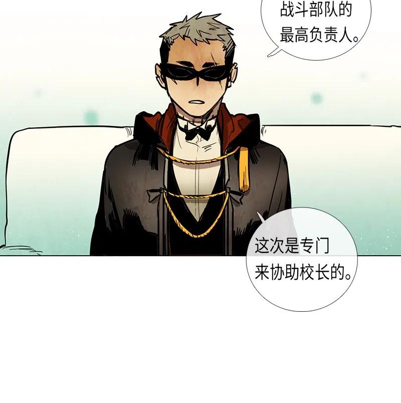 060 入学典礼(1/2)-第60话