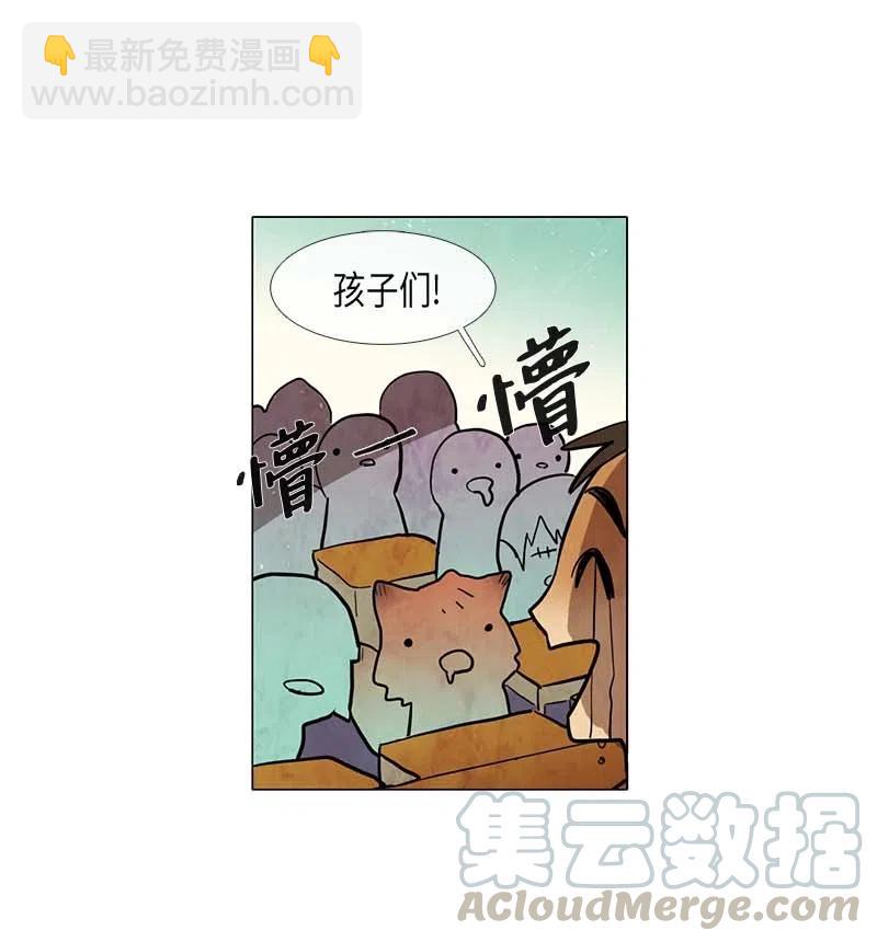 060 入学典礼(1/2)-第60话