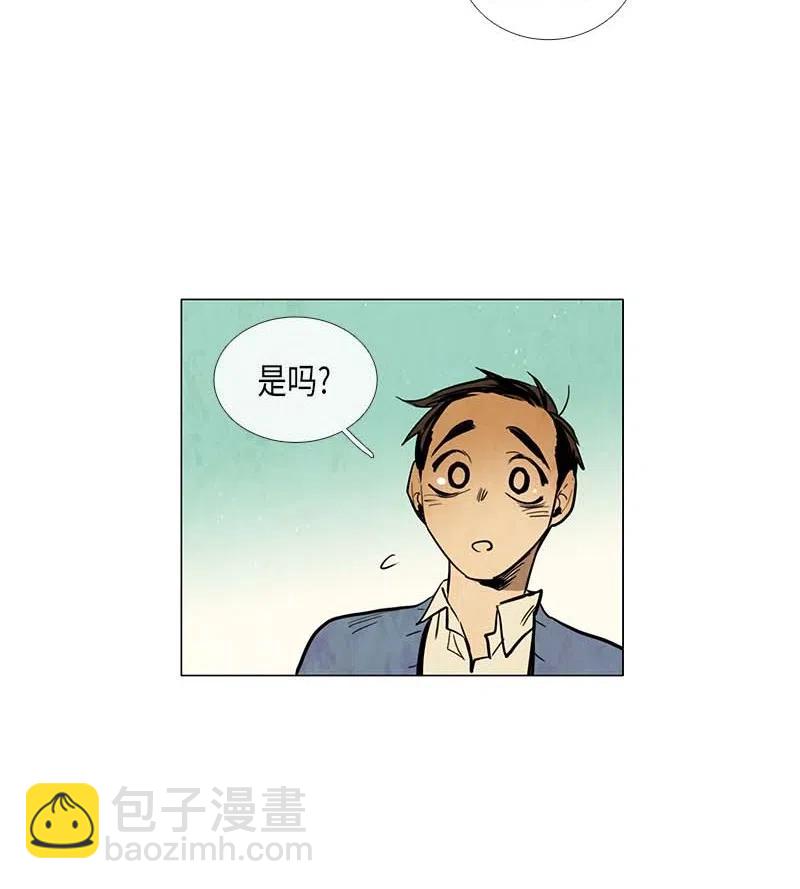 060 入学典礼(1/2)-第60话