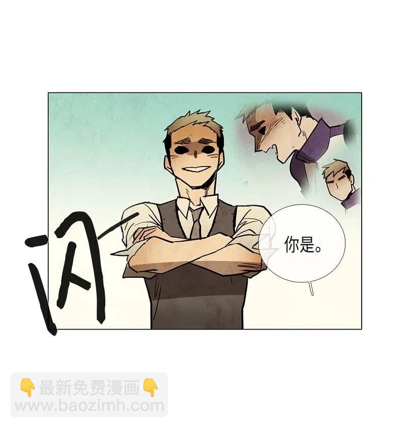 060 入学典礼(1/2)-第60话