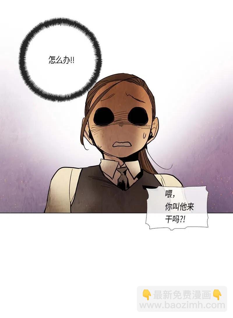 060 入学典礼(1/2)-第60话