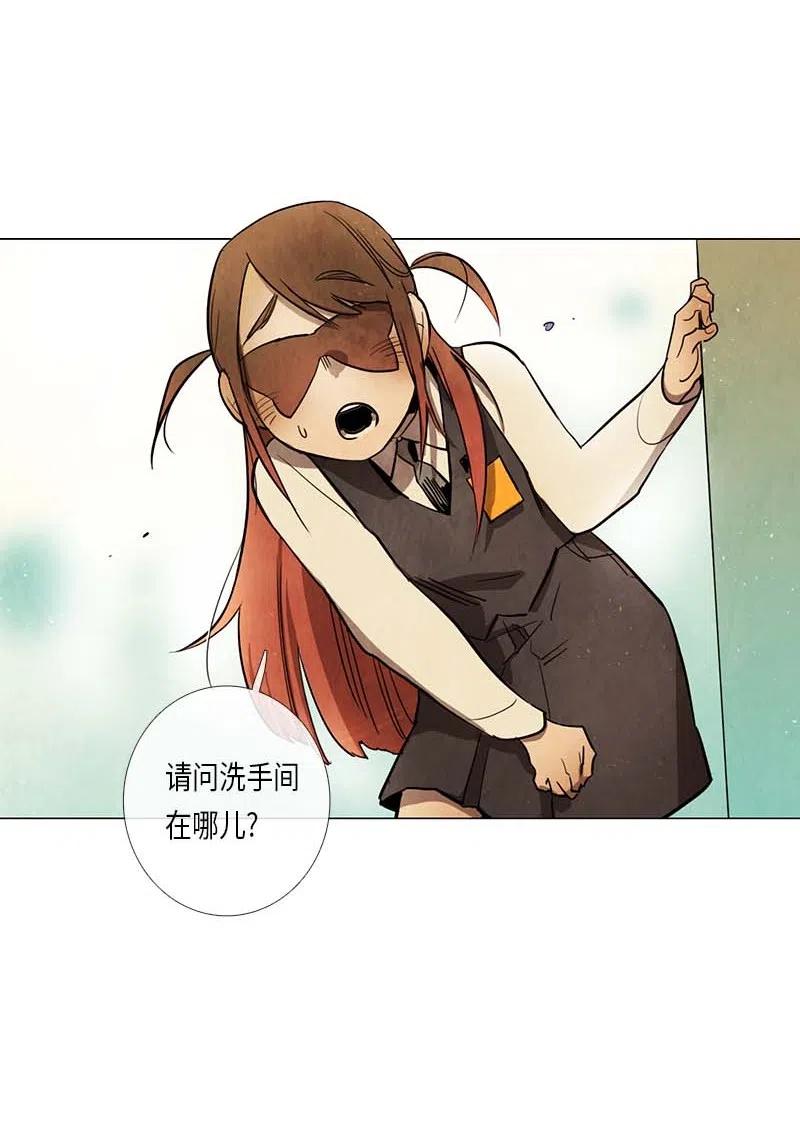 060 入学典礼(1/2)-第60话