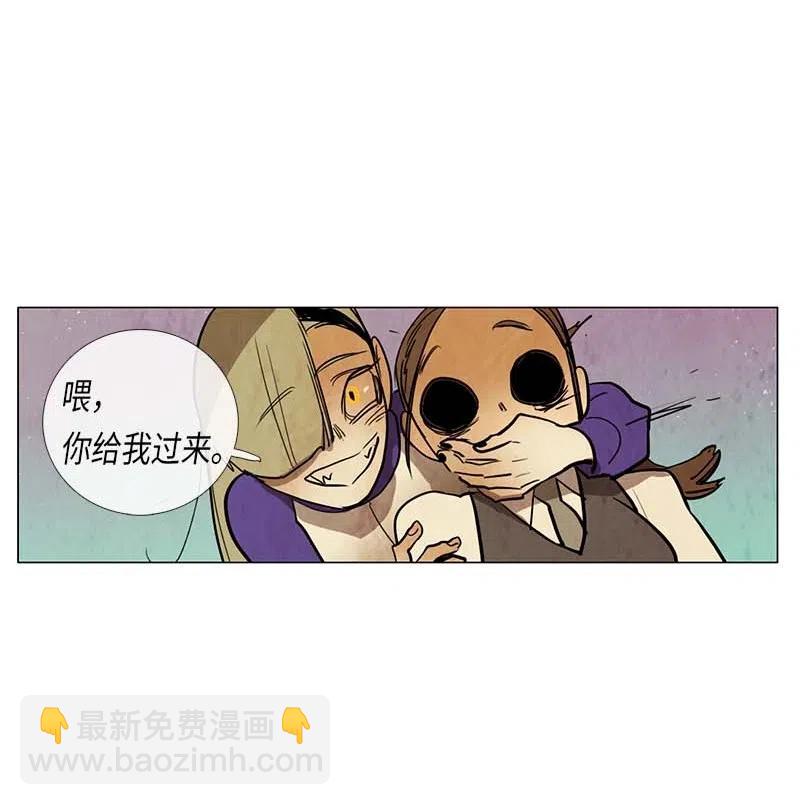 060 入学典礼(1/2)-第60话