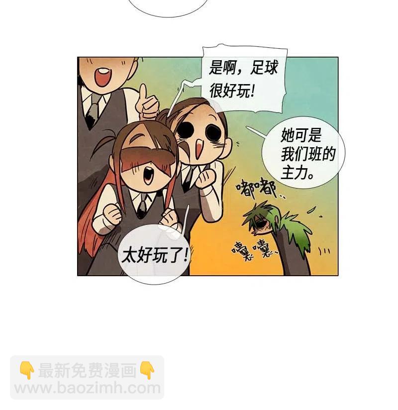 062 探病(1/2)-第62话