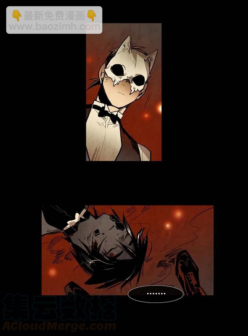 062 探病(1/2)-第62话