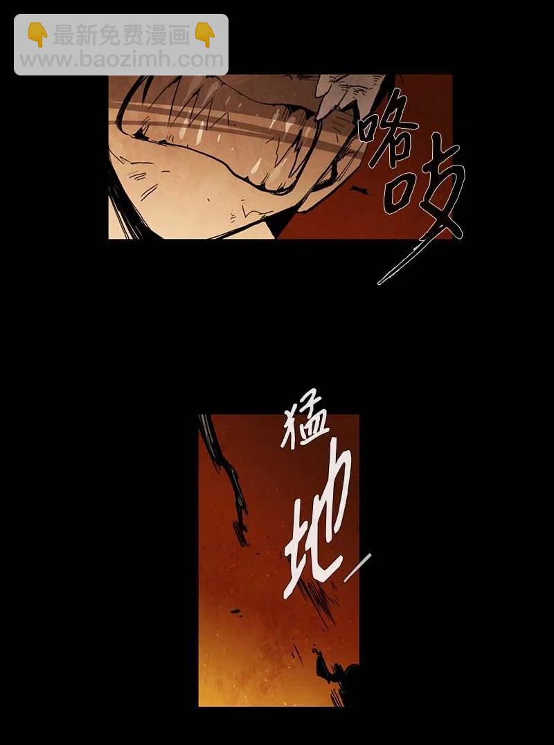 062 探病(1/2)-第62话