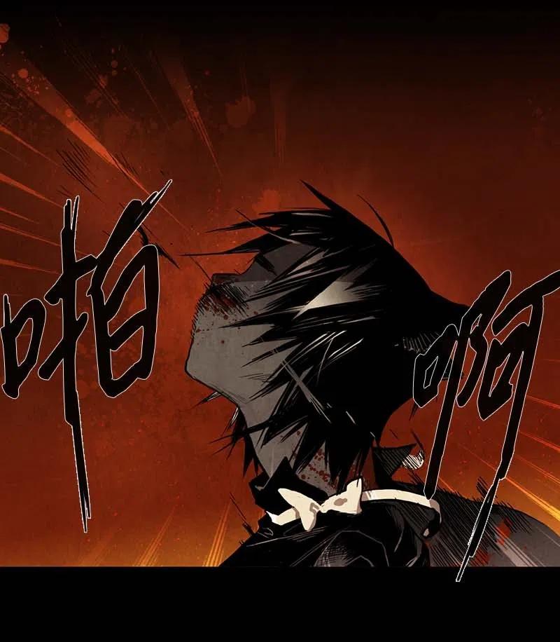 062 探病(1/2)-第62话