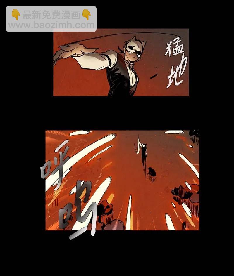 062 探病(1/2)-第62话