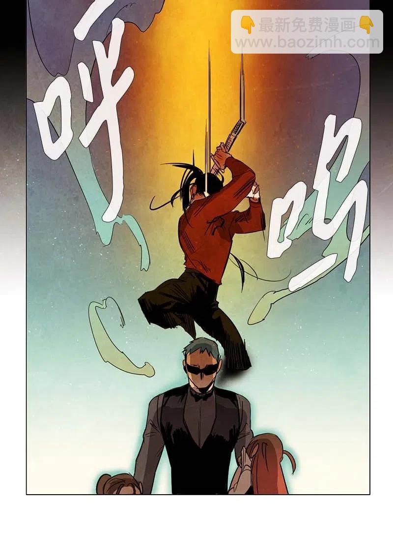 064 特工部队（2）(1/2)-第64话