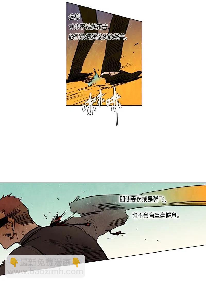 064 特工部队（2）(1/2)-第64话