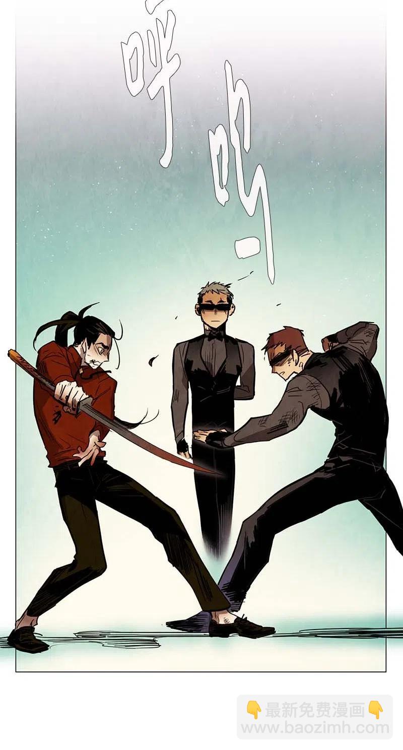 064 特工部队（2）(1/2)-第64话