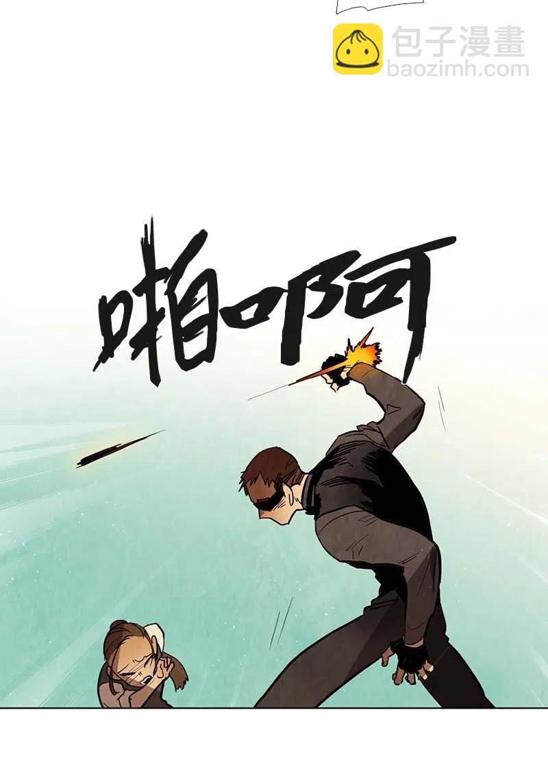 064 特工部队（2）(1/2)-第64话