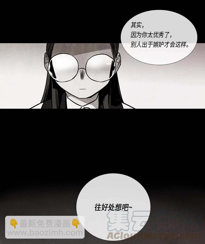 066 努力（1）-第66话