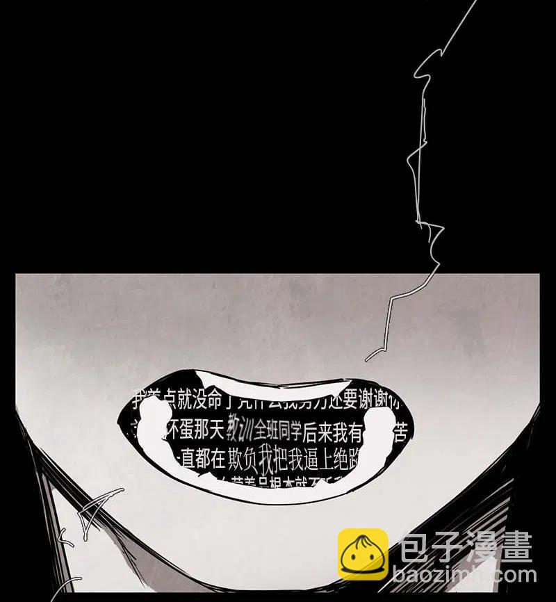 066 努力（1）-第66话