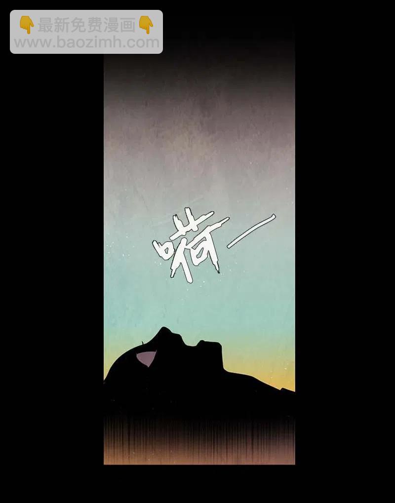 066 努力（1）-第66话