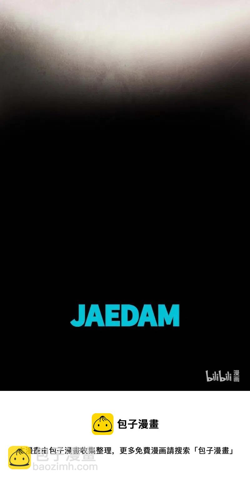 066 努力（1）-第66话