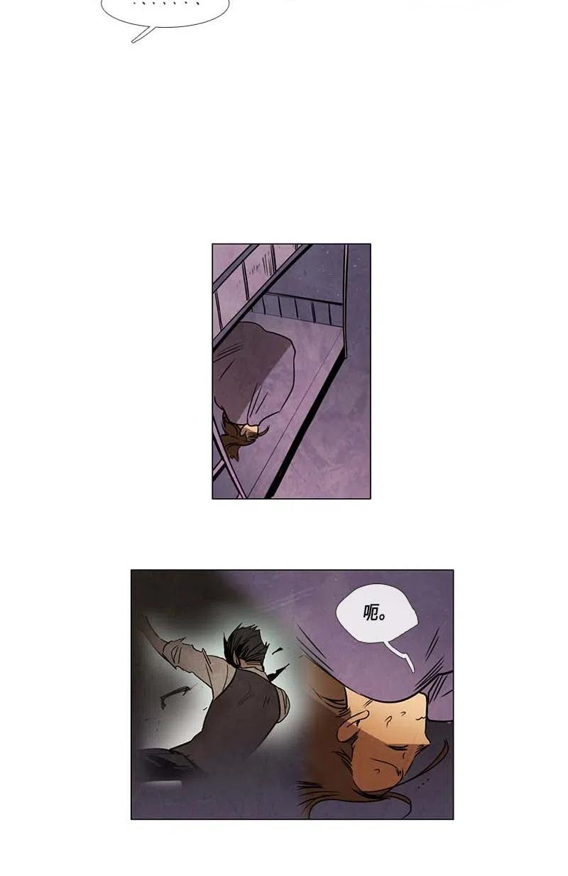 066 努力（1）-第66话