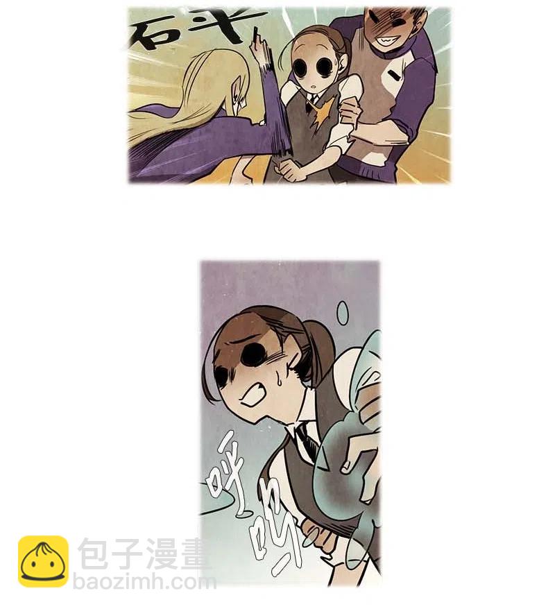 068 努力（3）-第68话