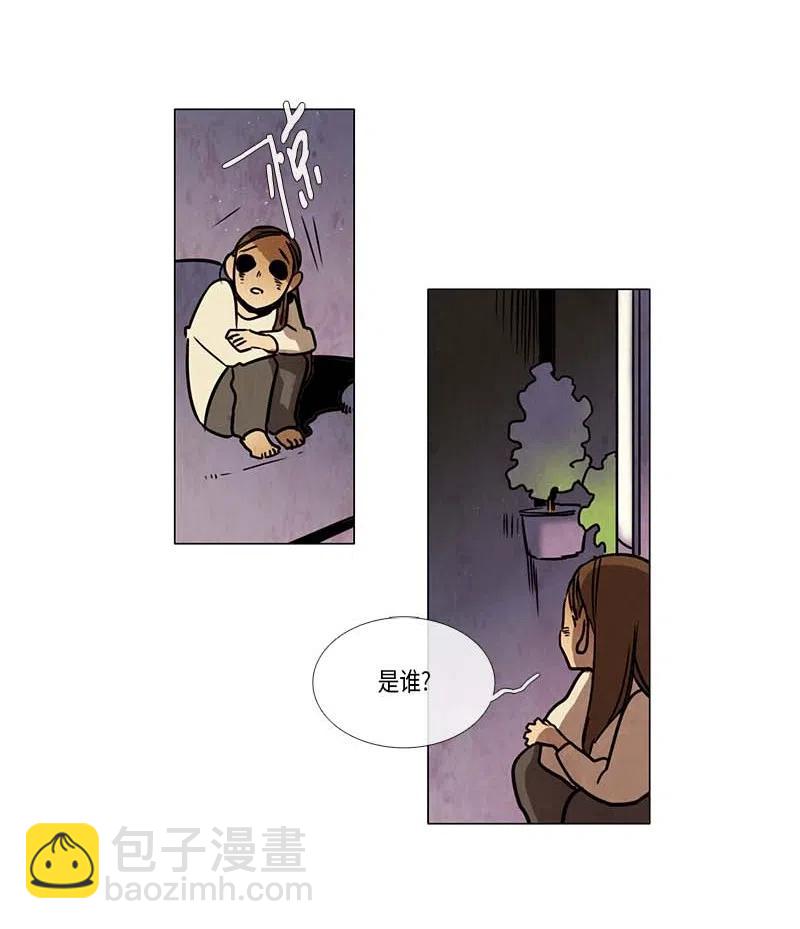 068 努力（3）-第68话