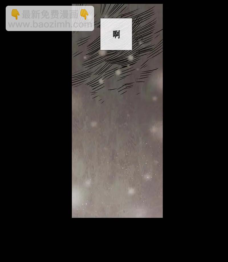 070 一点一滴（2）(1/2)-第70话