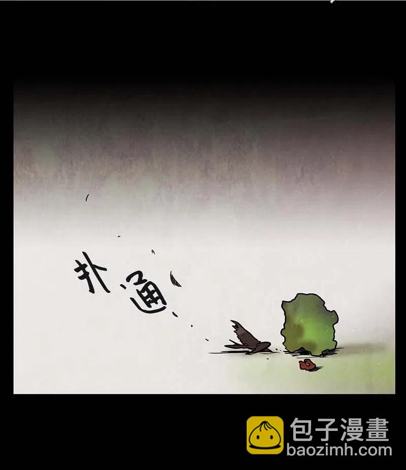 070 一点一滴（2）(1/2)-第70话