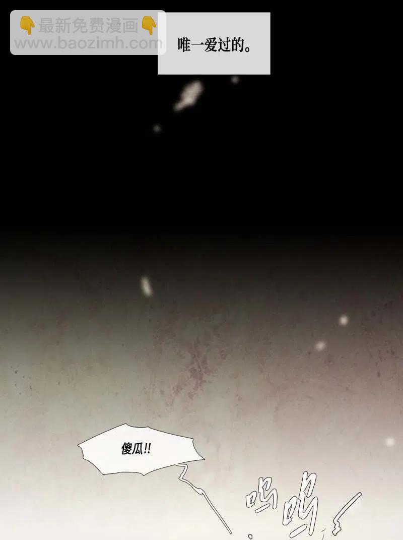 070 一点一滴（2）(1/2)-第70话