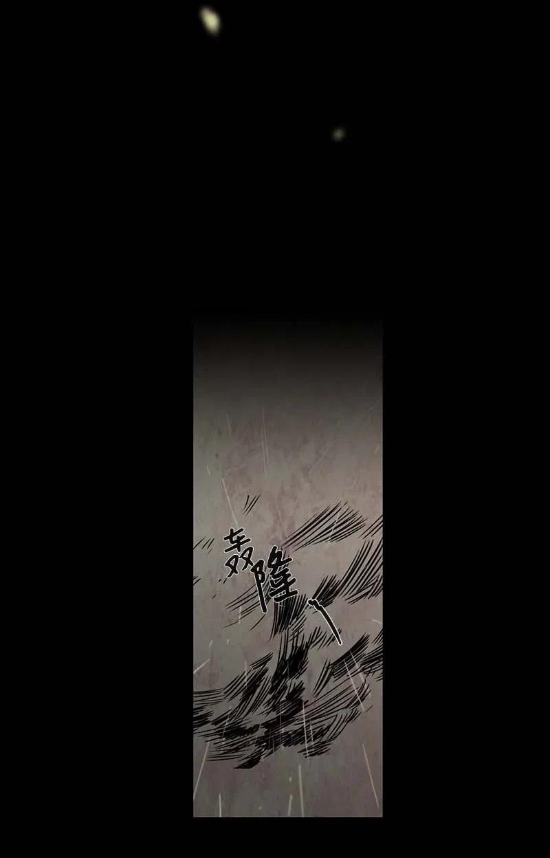 070 一点一滴（2）(1/2)-第70话