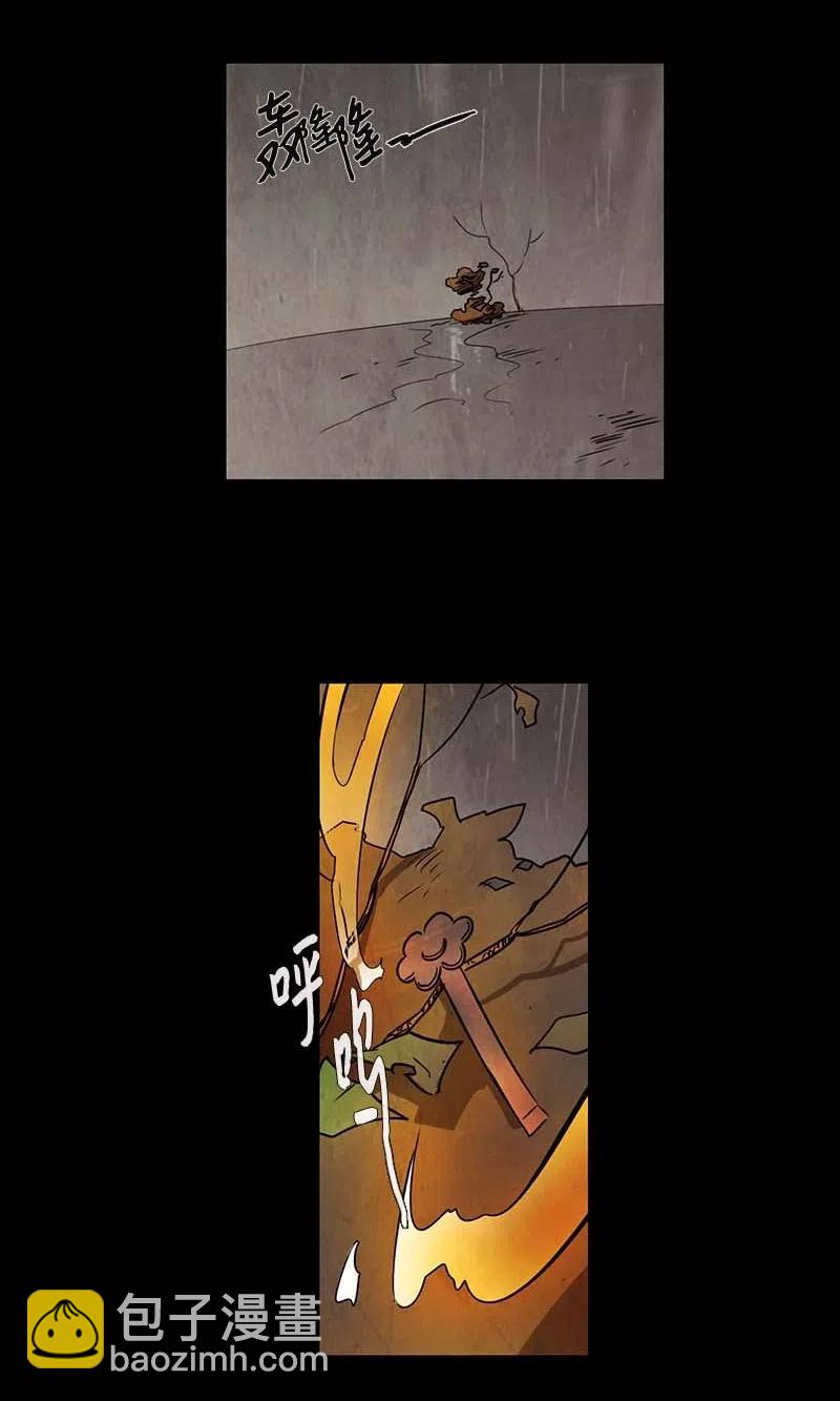 070 一点一滴（2）(1/2)-第70话