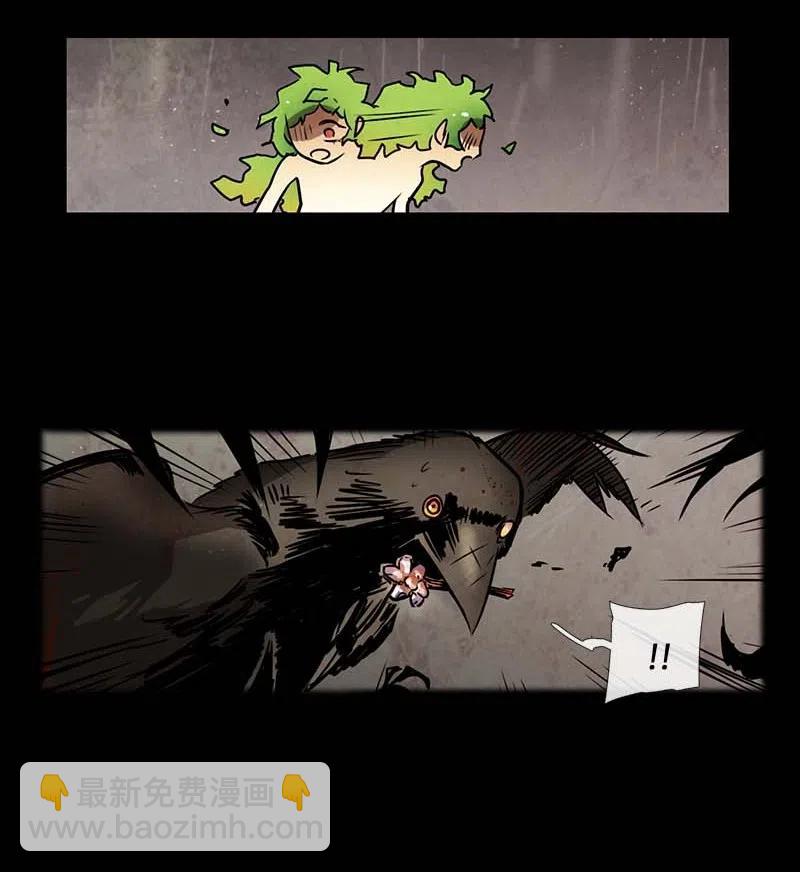 070 一点一滴（2）(1/2)-第70话