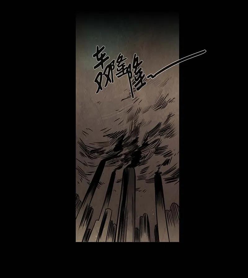 070 一点一滴（2）(1/2)-第70话