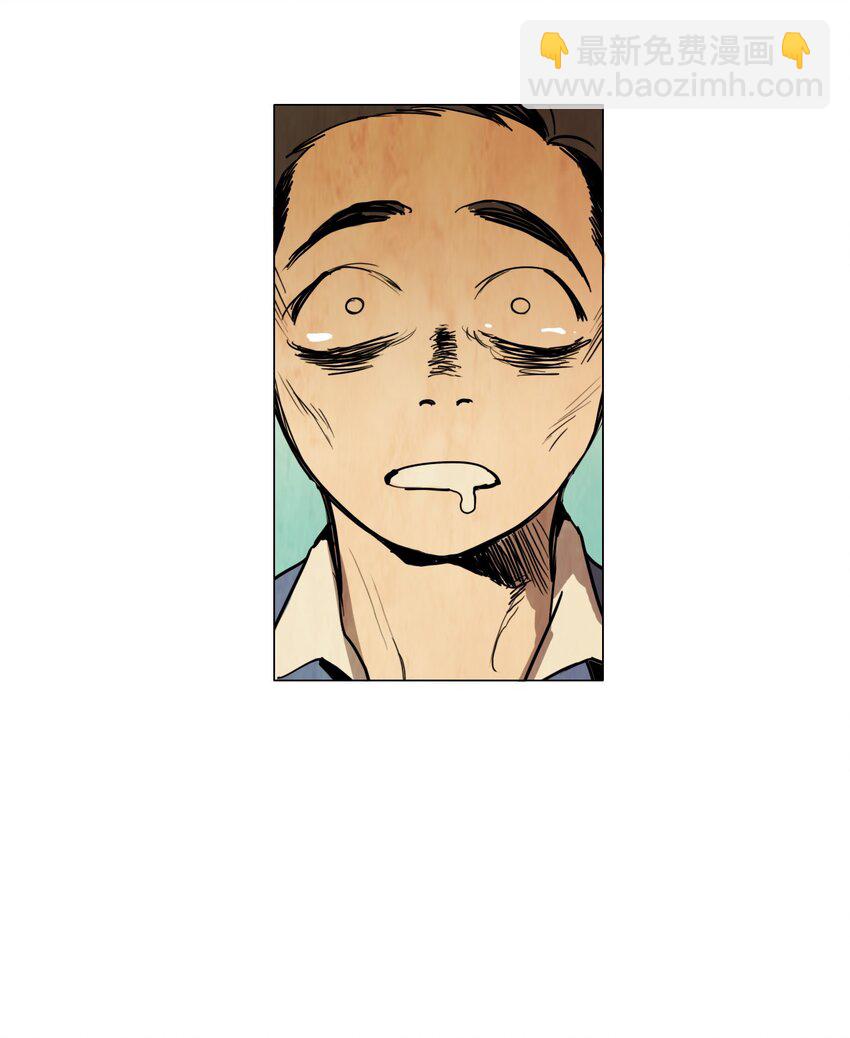 008 毕业能力测试（1）(1/2)-第8话