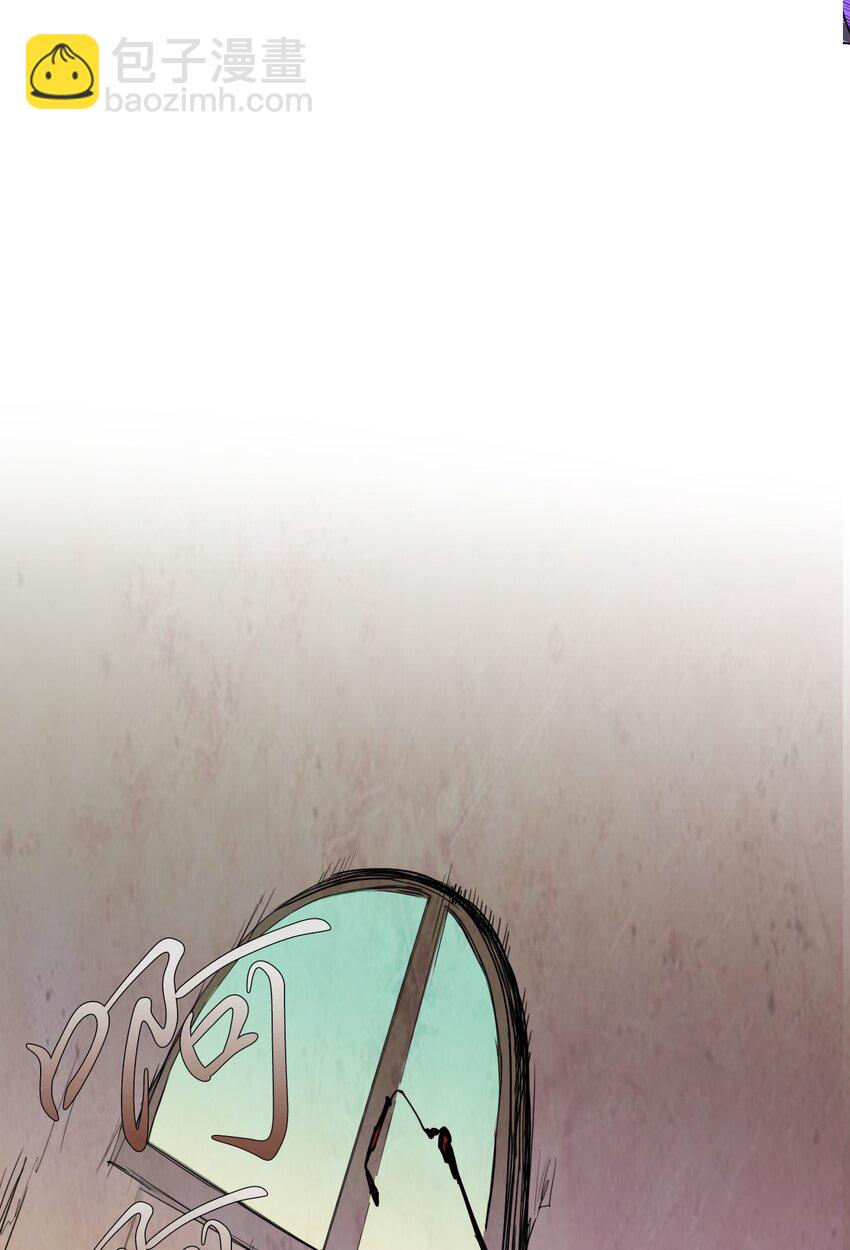 008 毕业能力测试（1）(1/2)-第8话