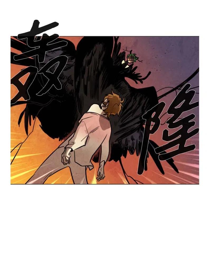 072 开始(1/2)-第72话