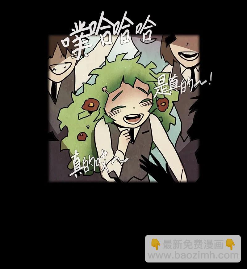 072 开始(1/2)-第72话